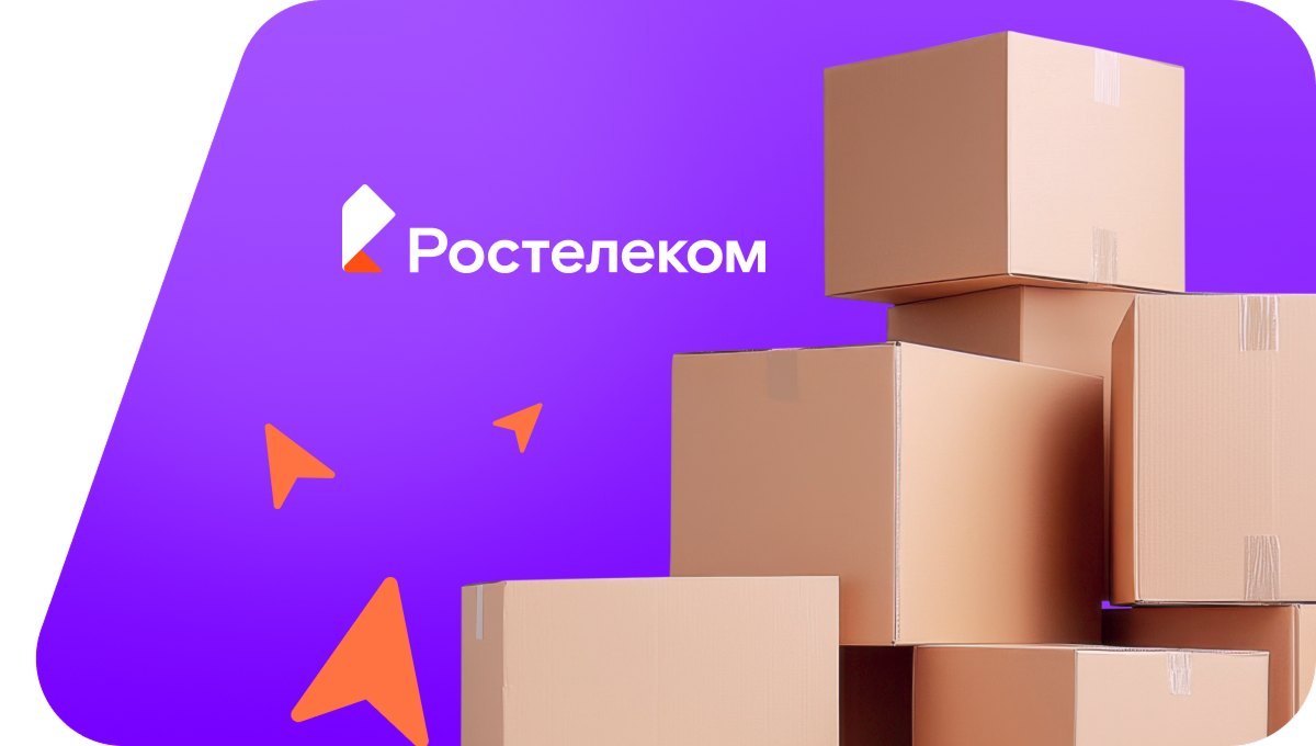 Переезд в новую квартирув рабочий посёлок Алексеевск (Иркутская область)